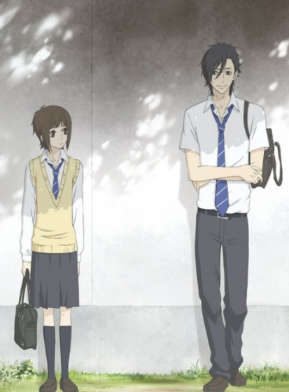 مشاهدة انمي Sukitte Ii na yo. مترجم - Otanyuu