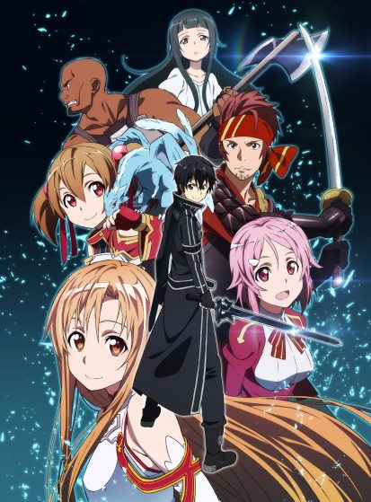 مشاهدة انمي Sword Art Online مترجم