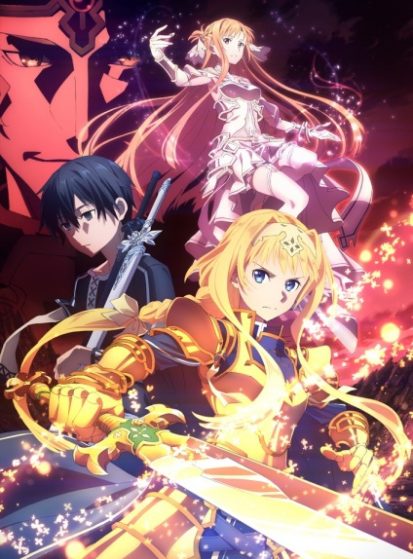 مشاهدة انمي Sword Art Online: Alicization - War of Underworld مترجم - Otanyuu