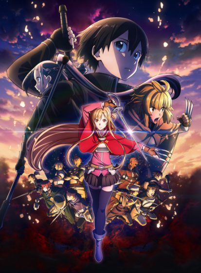 مشاهدة انمي Sword Art Online: Progressive Movie - Kuraki Yuuyami no Scherzo مترجم - Otanyuu