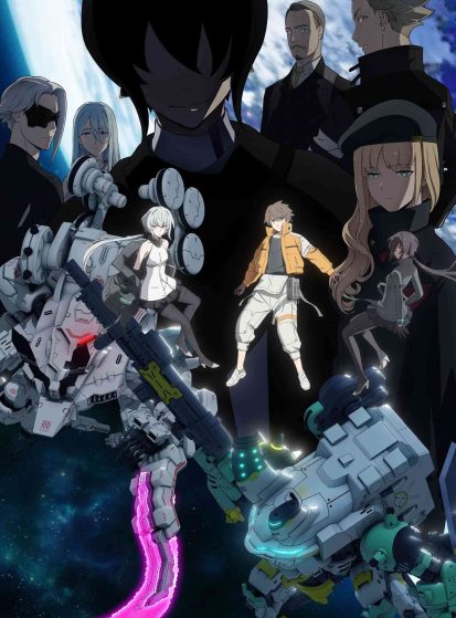 مشاهدة انمي Synduality: Noir Part 2 مترجم - Otanyuu