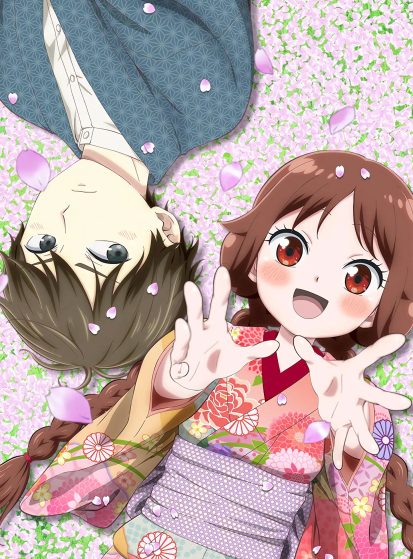 مشاهدة انمي Taishou Otome Otogibanashi مترجم - Otanyuu