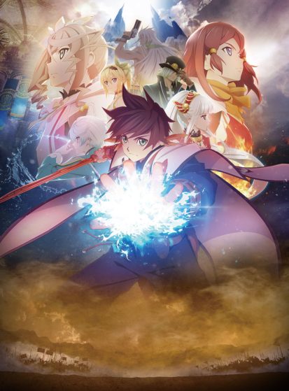 مشاهدة انمي Tales of Zestiria the X مترجم - Otanyuu