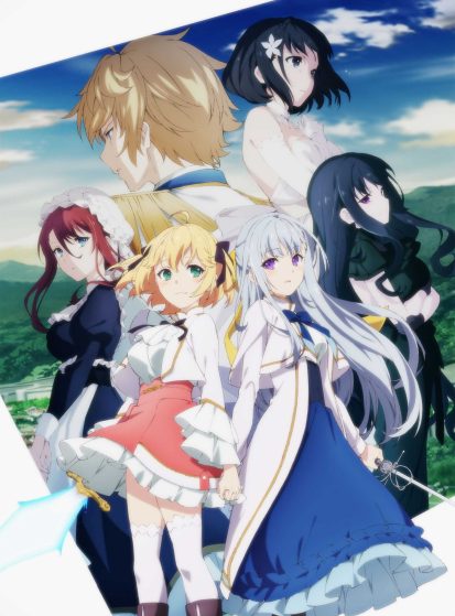 مشاهدة انمي Tensei Oujo to Tensai Reijou no Mahou Kakumei مترجم - Otanyuu