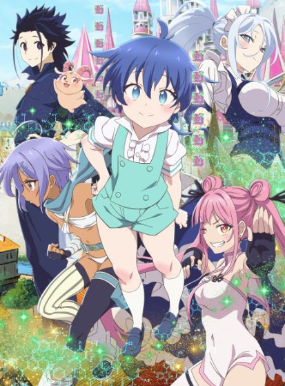مشاهدة انمي Tensei shitara Dainana Ouji Datta node, Kimama ni Majutsu wo Kiwamemasu مترجم - Otanyuu