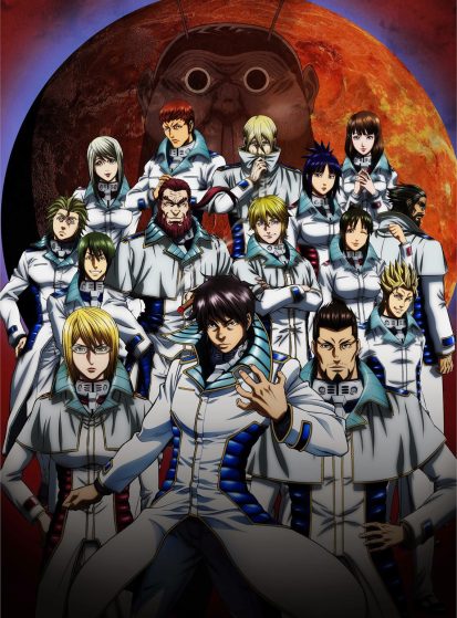 مشاهدة انمي Terra Formars مترجم