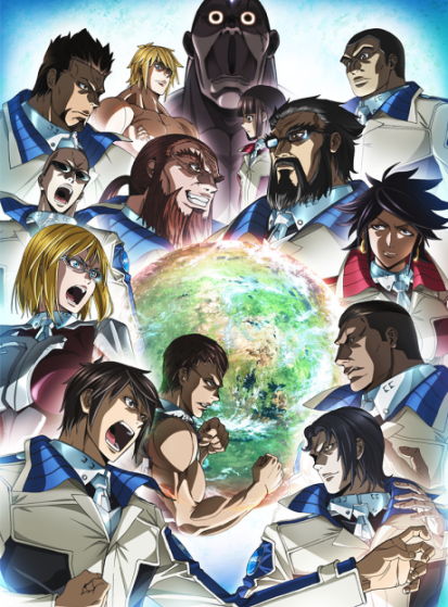 مشاهدة انمي Terra Formars: Revenge مترجم