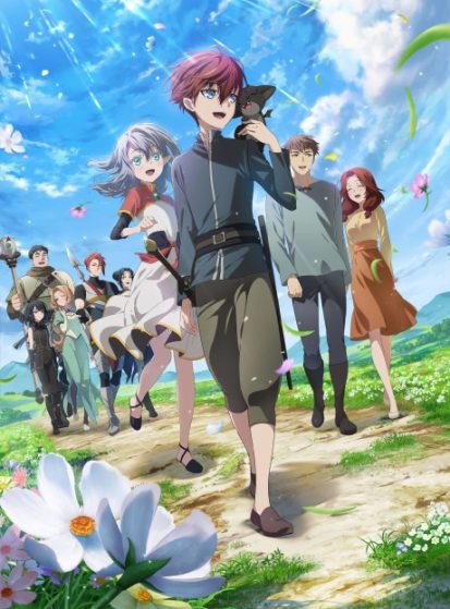 مشاهدة انمي The Beginning After the End (Saikyou no Ousama Nidome no Jinsei wa Nani wo Suru) مترجم - Otanyuu