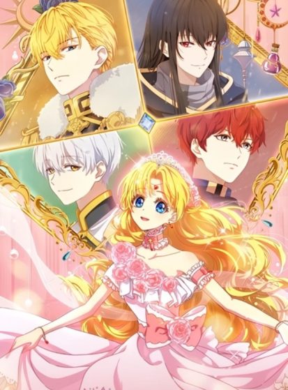 مشاهدة مسلسل The Fated Magical Princess: Who Made Me a Princess (Mofa Gongzhu de Xiao Fannao) مترجم HD - Otanyuu