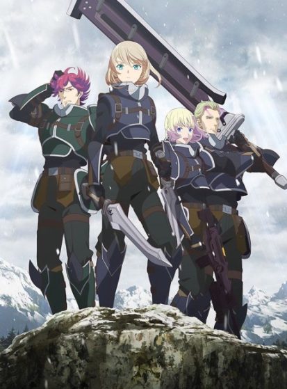 مشاهدة انمي The Legend of Heroes: Sen no Kiseki - Northern War مترجم - Otanyuu