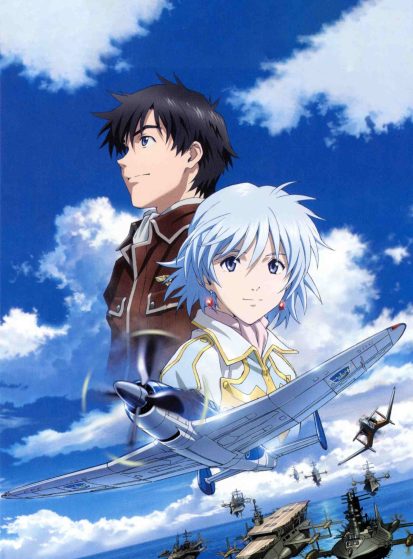 مشاهدة انمي Toaru Hikuushi e no Tsuioku مترجم - Otanyuu