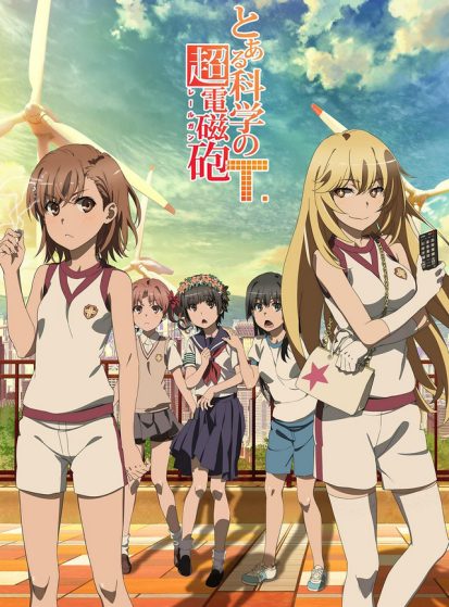 مشاهدة انمي Toaru Kagaku no Railgun T مترجم - Otanyuu