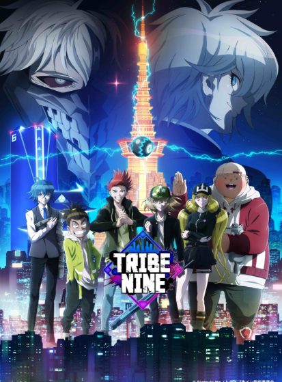 مشاهدة انمي Tribe Nine مترجم - Otanyuu