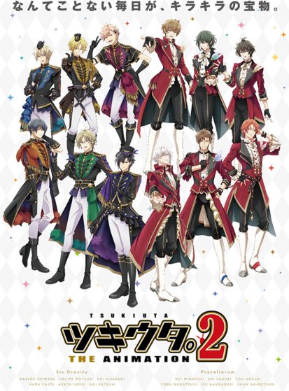 مشاهدة انمي Tsukiuta. The Animation 2 مترجم - Otanyuu