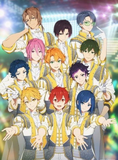 مشاهدة انمي UniteUp! مترجم - Otanyuu