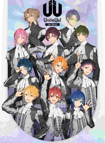 مشاهدة انمي UniteUp! Uni:Birth مترجم - Otanyuu