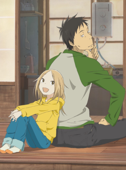 مشاهدة انمي Usagi Drop مترجم - Otanyuu