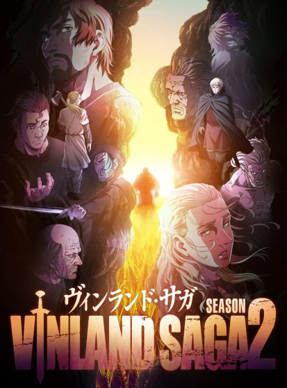 مشاهدة انمي Vinland Saga Season 2 مترجم