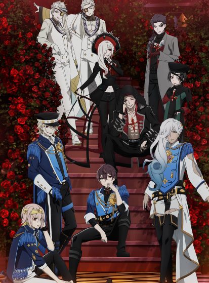 مشاهدة انمي Visual Prison مترجم