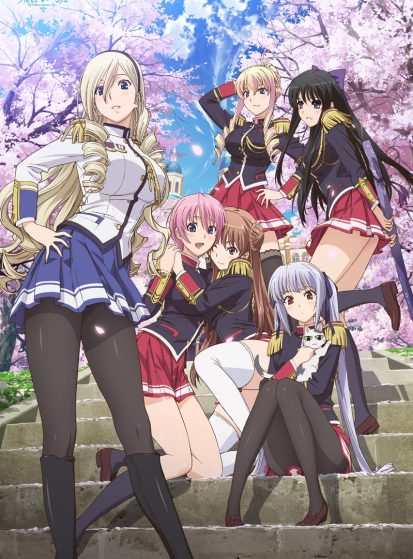 مشاهدة انمي Walkure Romanze مترجم