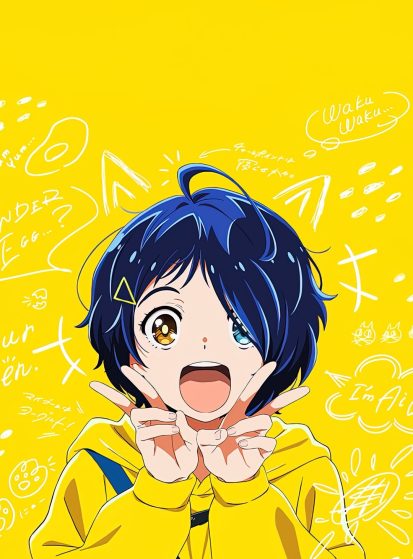 مشاهدة انمي Wonder Egg Priority Special مترجم - Otanyuu