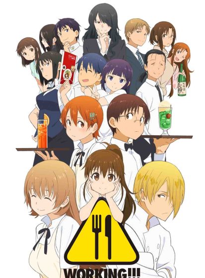 مشاهدة انمي Working!!! مترجم - Otanyuu