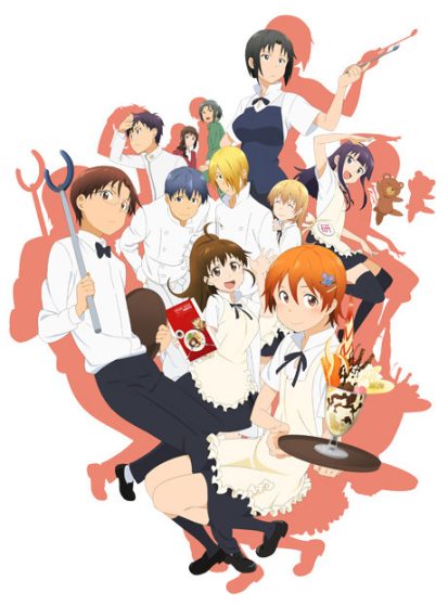 مشاهدة انمي Working'!! مترجم - Otanyuu