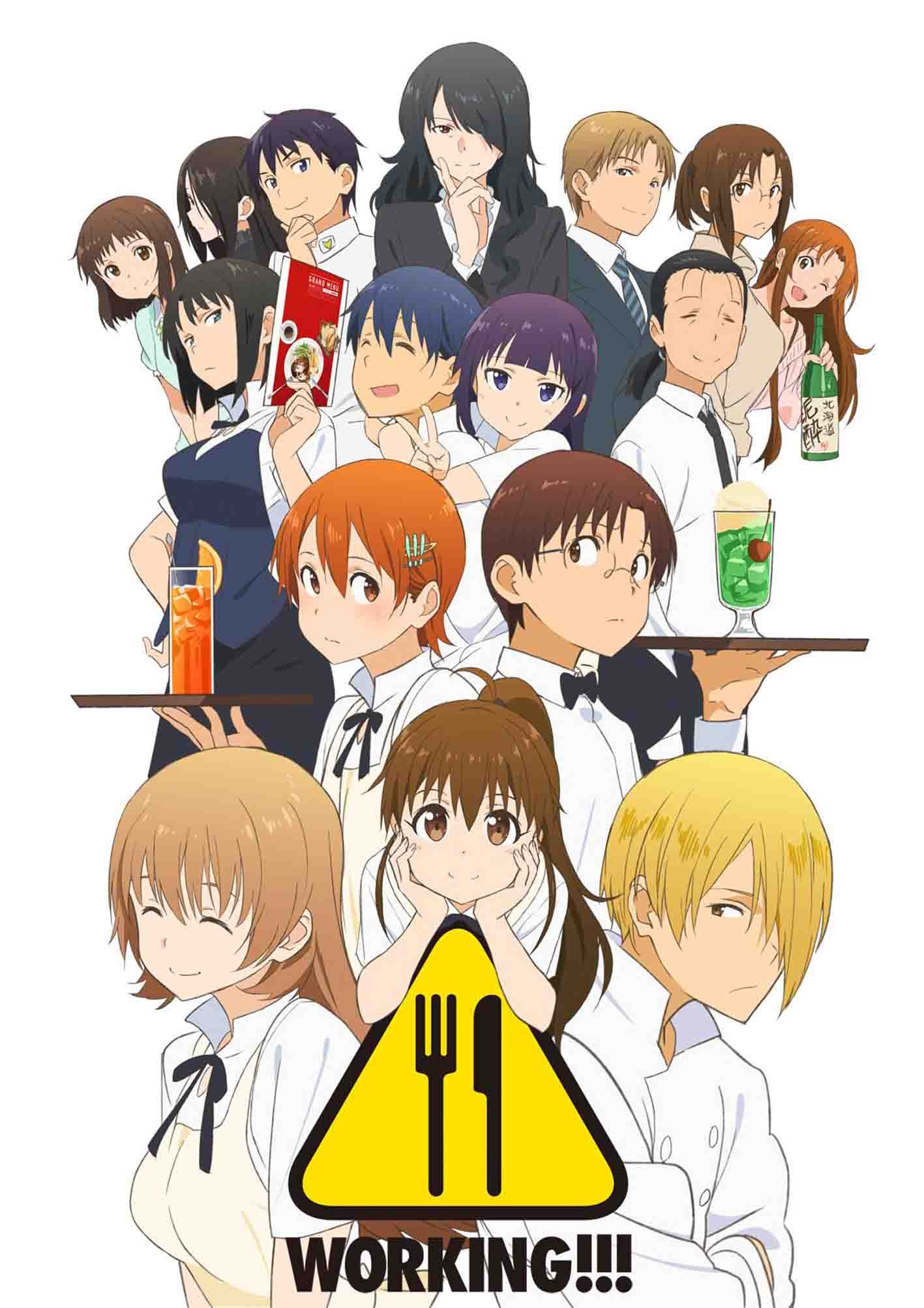 Working!!! مشاهدة انمي Working!!! مترجم - Otanyuu