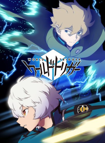 مشاهدة انمي World Trigger 3rd Season مترجم - Otanyuu