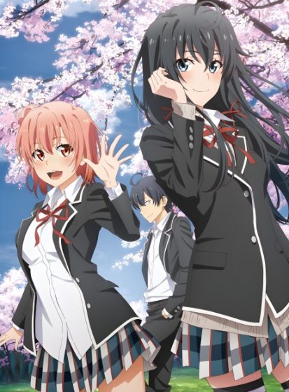 مشاهدة فيلم Yahari Ore no Seishun Love Comedy wa Machigatteiru. Kan: Dakara, Shishunki wa Owarazu ni, Seishun wa Tsuzuiteiku. مترجم HD - Otanyuu