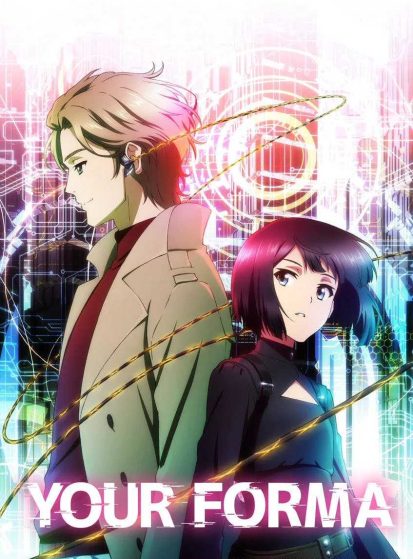 مشاهدة انمي Your Forma مترجم - Otanyuu