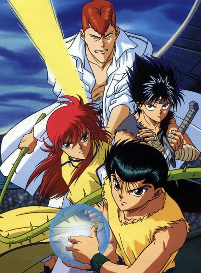 مشاهدة انمي Yuu☆Yuu☆Hakusho مترجم - Otanyuu