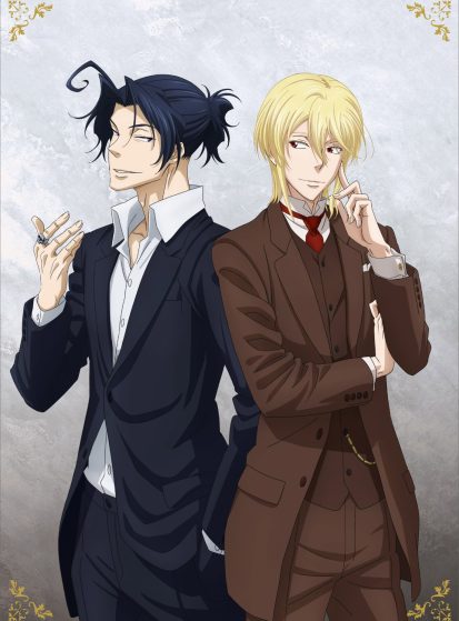 مشاهدة انمي Yuukoku no Moriarty OVA مترجم - Otanyuu