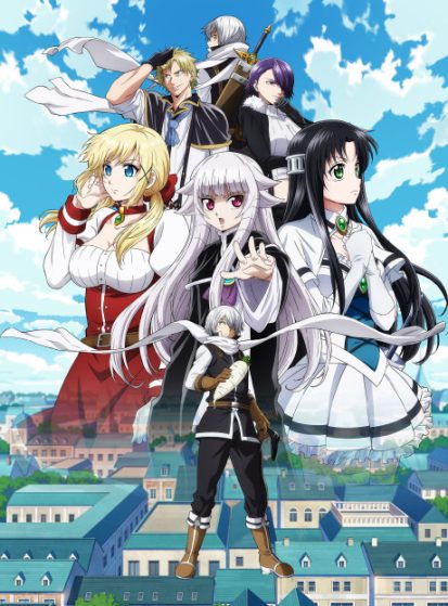 مشاهدة انمي Yuusha ga Shinda! مترجم