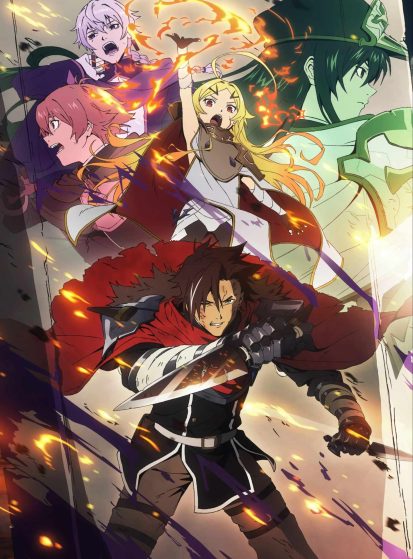 مشاهدة انمي Yuusha-kei ni Shosu: Choubatsu Yuusha 9004-tai Keimu Kiroku مترجم - Otanyuu