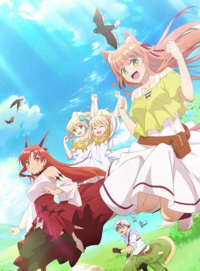 مشاهدة مسلسل Yuusha Party wo Tsuihou sareta Beast Tamer, Saikyoushu no Nekomimi Shoujo to Deau مترجم HD - Otanyuu