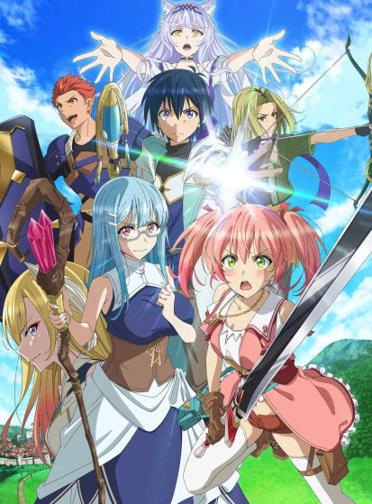 مشاهدة مسلسل Yuusha Party wo Tsuihou sareta Shiromadoushi, S-Rank Boukensha ni Hirowareru: Kono Shiromadoushi ga Kikakugai Sugiru مترجم HD - Otanyuu