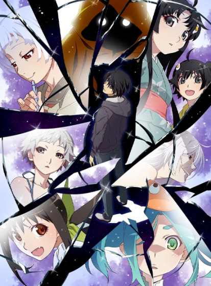 مشاهدة انمي Zoku Owarimonogatari مترجم - Otanyuu