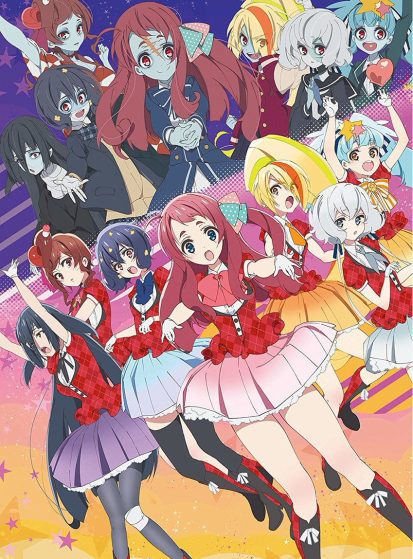 مشاهدة انمي Zombieland Saga مترجم - Otanyuu