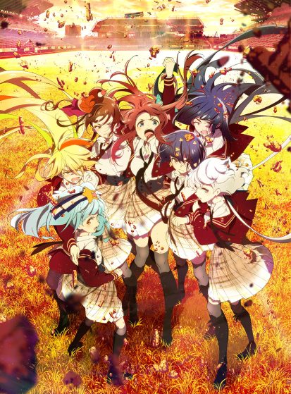 مشاهدة انمي Zombieland Saga: Revenge مترجم - Otanyuu